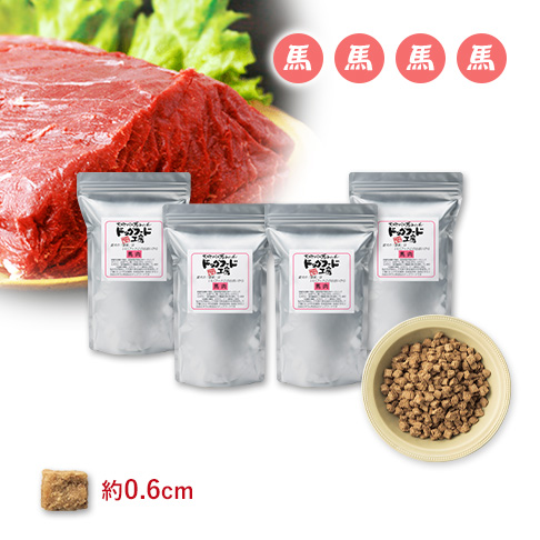 馬肉3kg(750g×4)