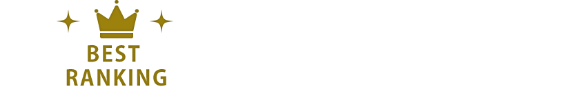 ドッグフード工房売れ筋ランキング