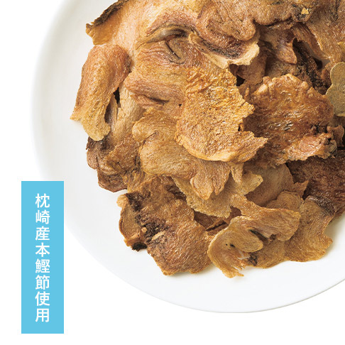 特選 本鰹(かつお)パフ