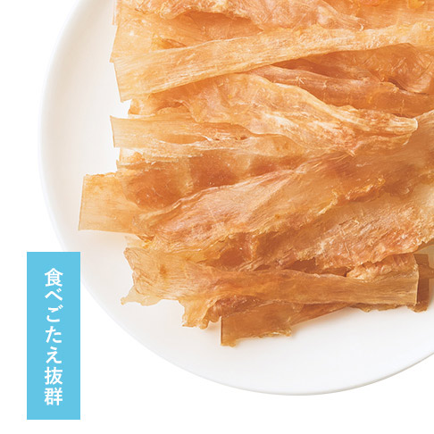 国産 ささみジャーキー