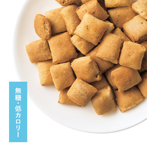 おからと野菜のプチクッキー