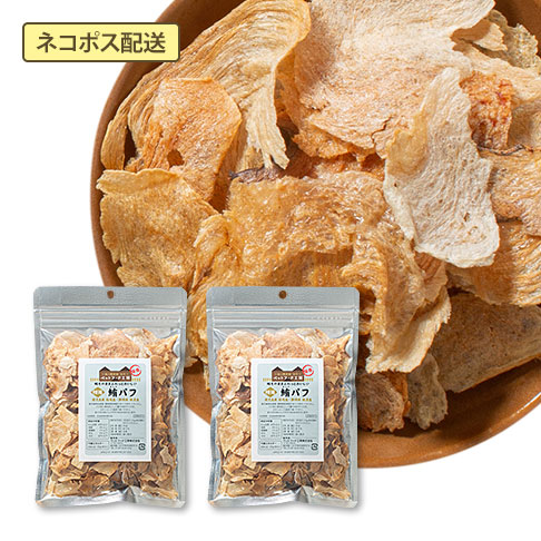 特選 鮪(まぐろ)パフ(25g×2袋セット)