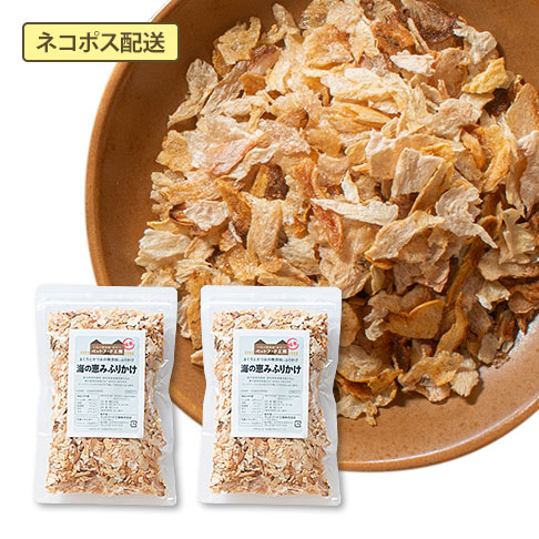 海の恵みふりかけ(35g×2袋セット)